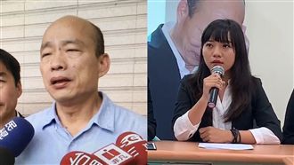 老是提「性」!黃捷將韓國瑜送性平會