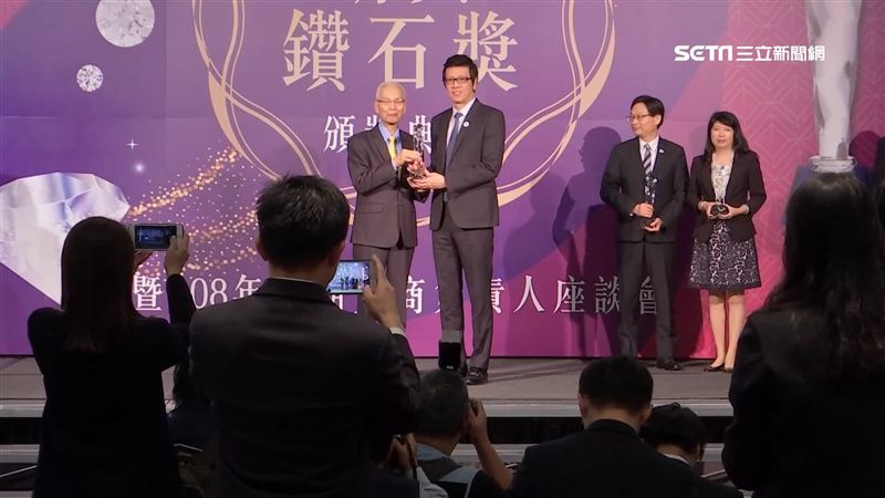添新動能！第五屆期貨鑽石獎盛大頒獎
