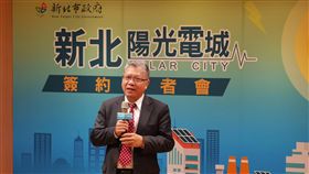 大同子公司建置太陽能屋頂大同子公司尚新能源標得新北市政府「民間屋頂聯合標租計畫」，響應陽光屋頂建置，12日在新北市政府舉行記者會，由大同公司資深副總經理林和龍出席簽約。（大同提供）中央社記者吳家豪傳真 108年11月12日