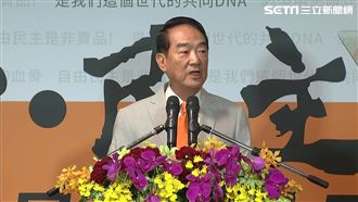 全文／宋楚瑜：1/11我的終局之戰