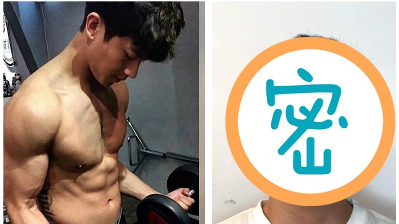 偶像男星消失2年！肌肉型男慘變肥佬