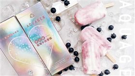 業配、廠商提供、勿用