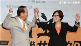 宋楚瑜,余湘（圖／記者林士傑攝影）