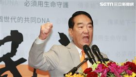 宋楚瑜（圖／記者林士傑攝影）