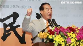 宋楚瑜（圖／記者林士傑攝影）