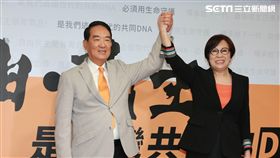 宋楚瑜,余湘（圖／記者林士傑攝影）