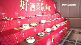 鼠來飽年菜飄酒香！經典啤酒也入菜