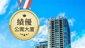 高雄推動公寓大廈管理 獲中央評鑑特優（圖／資料照）