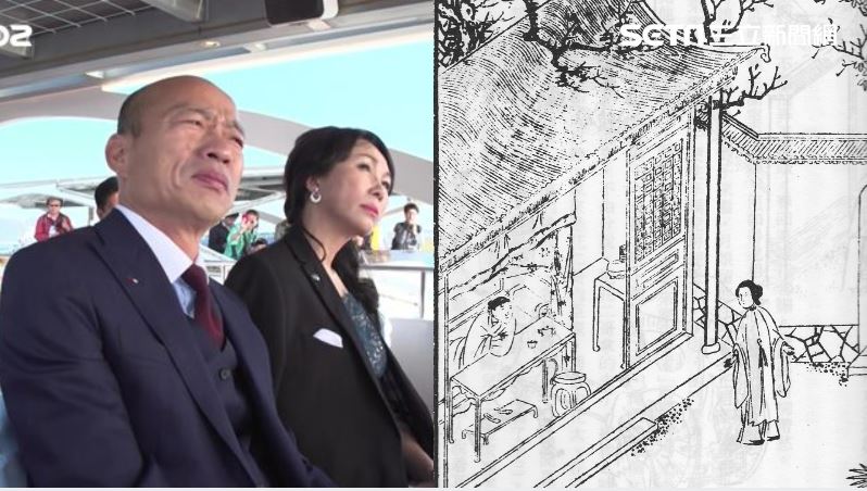 韓批小英是潘金蓮！苦苓直指：李佳芬