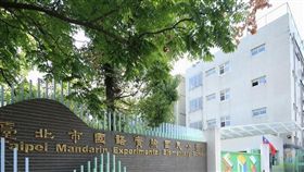 「品陽大苑」主訴求就是國語實小與南門國中學區及台北唯一藝文軸帶（圖／資料照）