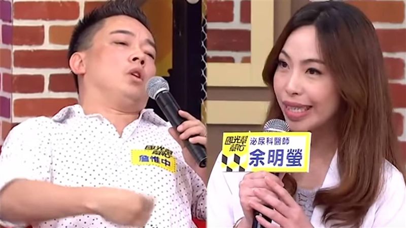 正妹醫師用XX刷下體　詹惟中凍未條