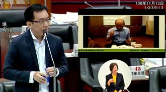 還債神招是啥咪?韓國瑜落跑嘸人知!