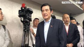 韓國瑜出席國政顧問團能源政策記者會,台大醫院國際會議中心,馬英九（圖／記者林恩如攝影）