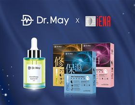 業配、廠商提供、勿用