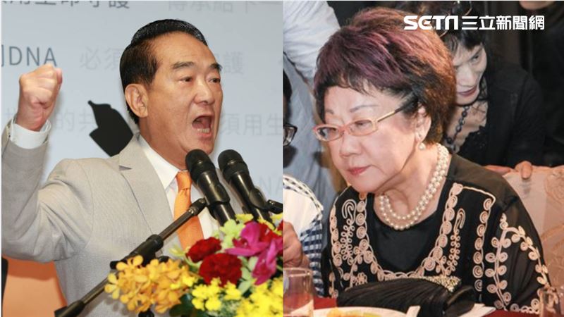 呂轟宋又參選！網：「呂后」赤裸裸…