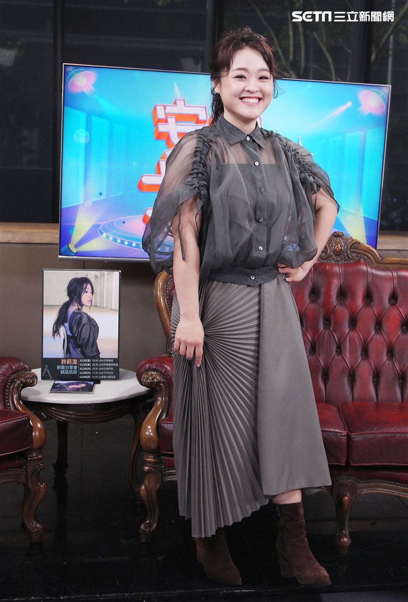 許莉潔安安大明星。（記者邱榮吉/攝影）