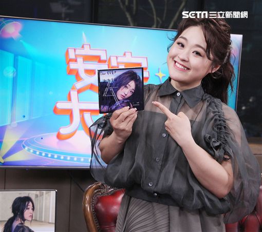 許莉潔安安大明星