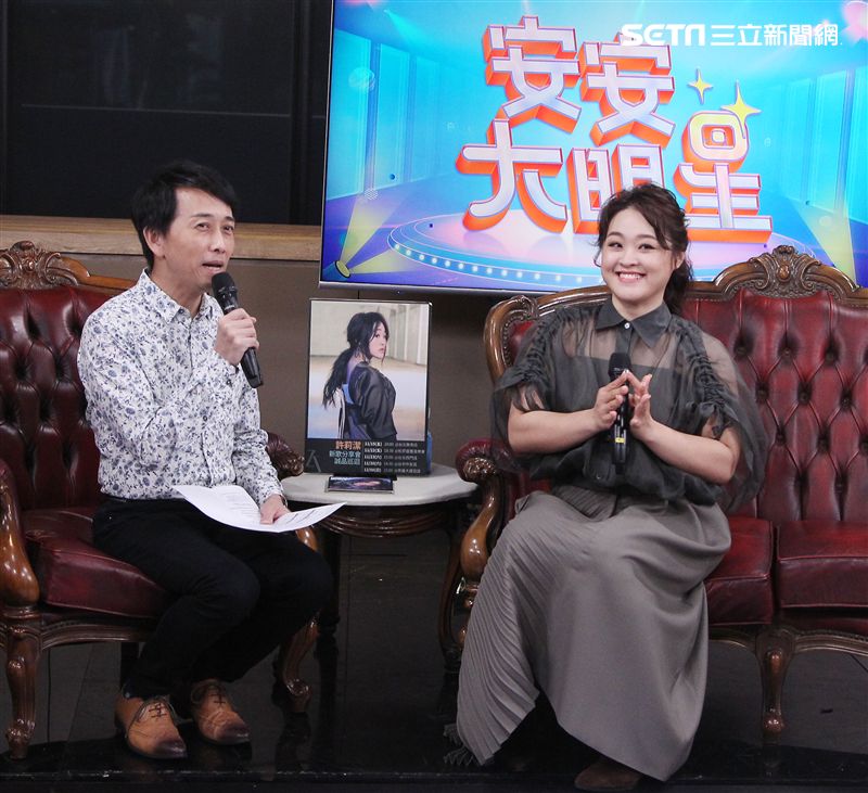 許莉潔安安大明星。（記者邱榮吉/攝影）