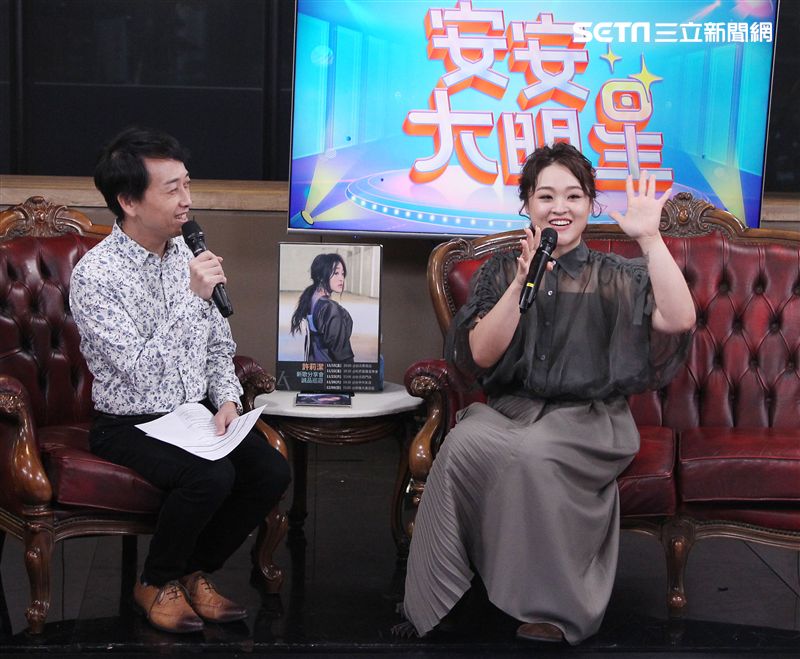 許莉潔安安大明星。（記者邱榮吉/攝影）