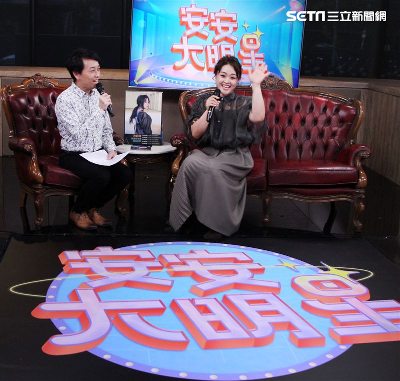 許莉潔安安大明星。（記者邱榮吉/攝影）