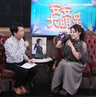 許莉潔安安大明星。（記者邱榮吉/攝影）