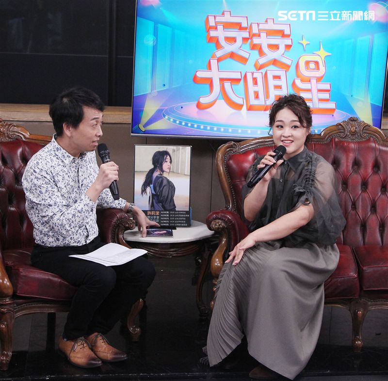 許莉潔安安大明星。（記者邱榮吉/攝影）