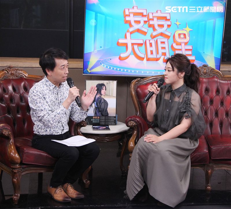 許莉潔安安大明星。（記者邱榮吉/攝影）