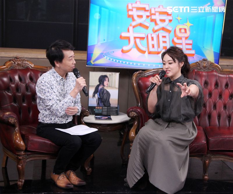許莉潔安安大明星。（記者邱榮吉/攝影）