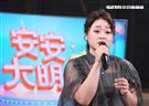 許莉潔安安大明星。（記者邱榮吉/攝影）