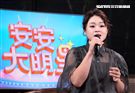 許莉潔安安大明星。（記者邱榮吉/攝影）
