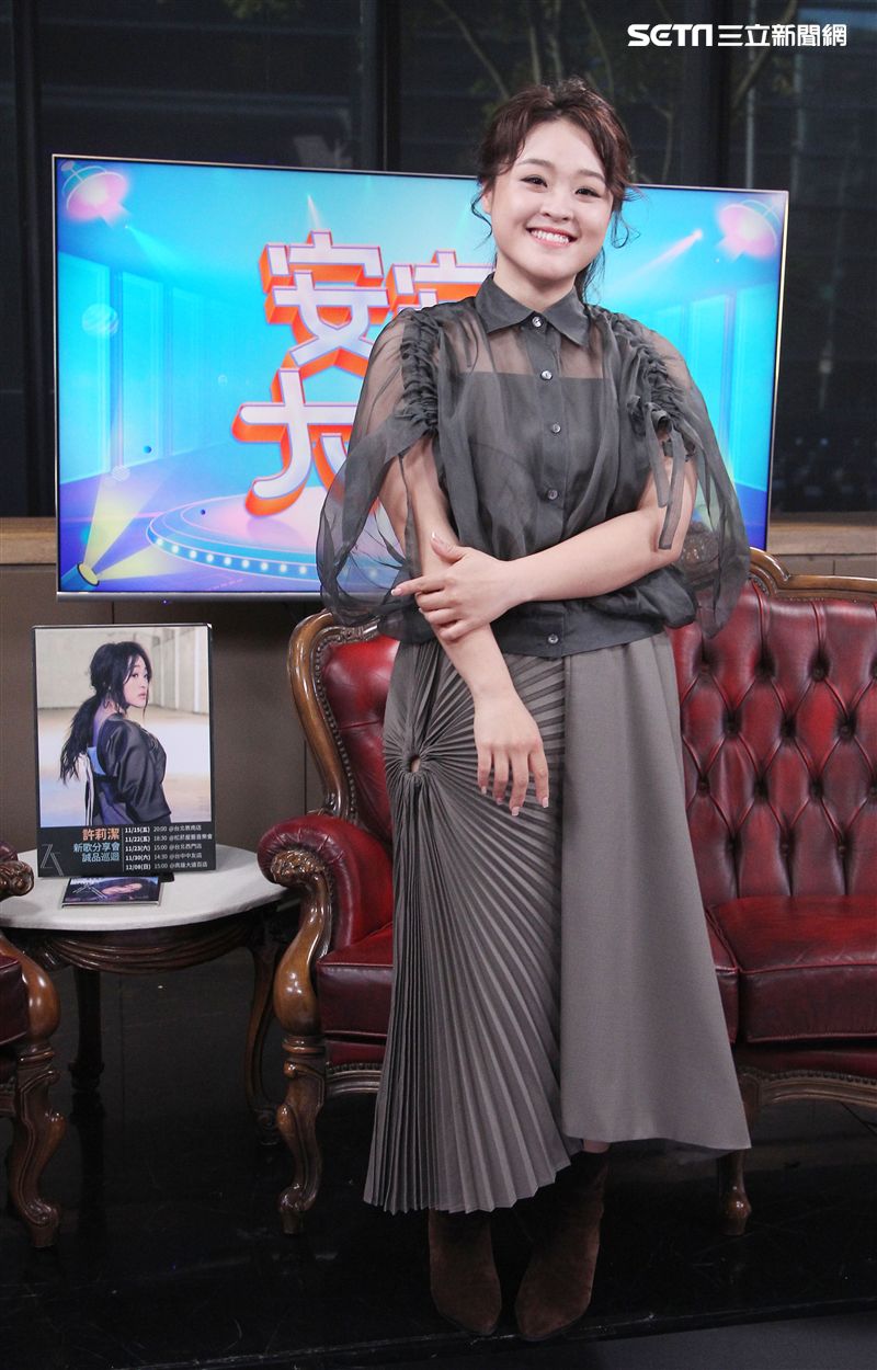 許莉潔安安大明星。（記者邱榮吉/攝影）