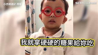 奶音說服打針！萌兄弟展溜台語扮醫生