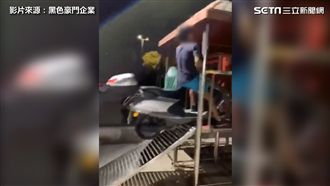 男騎機車上平台撞到頭　網：練鐵頭功