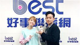 路嘉欣。（好事提供）