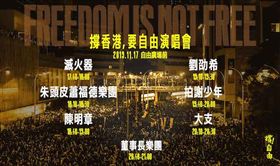 業配、廠商提供、勿用