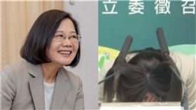 蔡英文,賴品妤（圖／翻攝臉書、資料照）