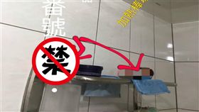 熱水器,水電師傅,情趣用品,夫妻,尷尬　圖／翻攝爆廢公社公開版