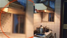 煮飯看到鬼影沒想到是塑膠袋
翻攝爆怨公社