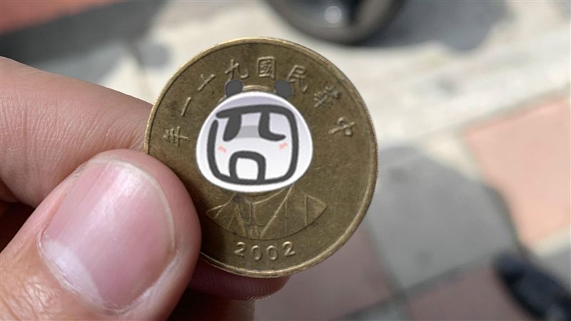 笑噴！50硬幣國父變「少女漫畫風」