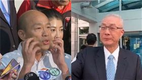 韓國瑜、吳敦義（圖／資料照）