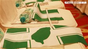 0928民進黨全代會,蘇貞昌,游錫堃,余天,卓榮泰,民進黨旗,（圖／記者林士傑攝影）