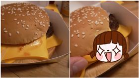 店員慶祝抗韓勝利？她點牛肉堡…掀開驚見「起司加到爆」（圖／翻攝自爆廢公社）