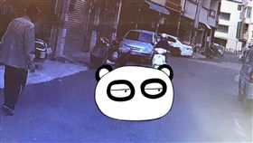 爺爺,長輩,馬路,亂跑,孫子,危險,按喇叭