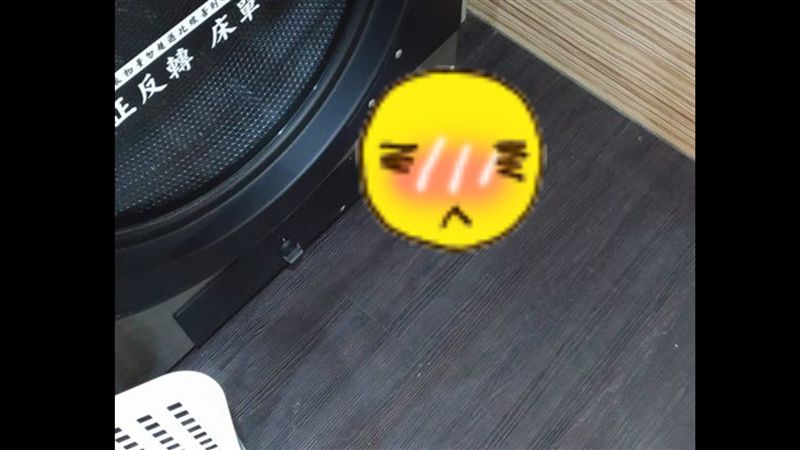 自助洗衣見夢幻小褲褲　網狂腦補羞爆