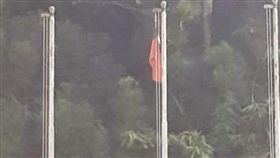 香港中文大學升中華民國國旗（圖／翻攝自香港地臉書）