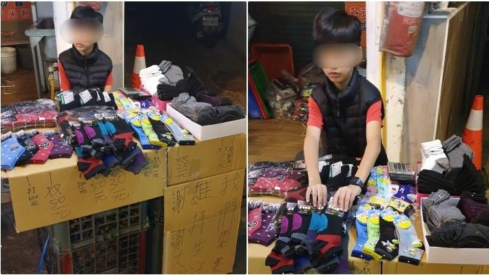 中壢弟賣襪3天籌到錢　病父婉拒捐款