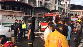 火警,一家三代,屏東