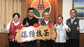 苗栗縣,泰雅族青年,學習,種茶製茶,奪紅茶賽,3大獎(圖/中央社)