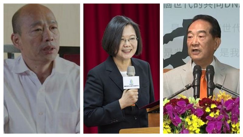 宋楚瑜出征　小英民調仍大幅領先韓宋