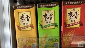 麥香，飲料，小七，翻攝自ＰＴＴ